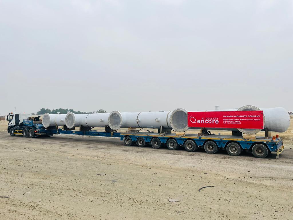 FRP Chemical Tanks in Saudi Arabia